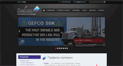 Desktop Screenshot of kazduco.com