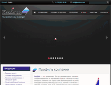 Tablet Screenshot of kazduco.com